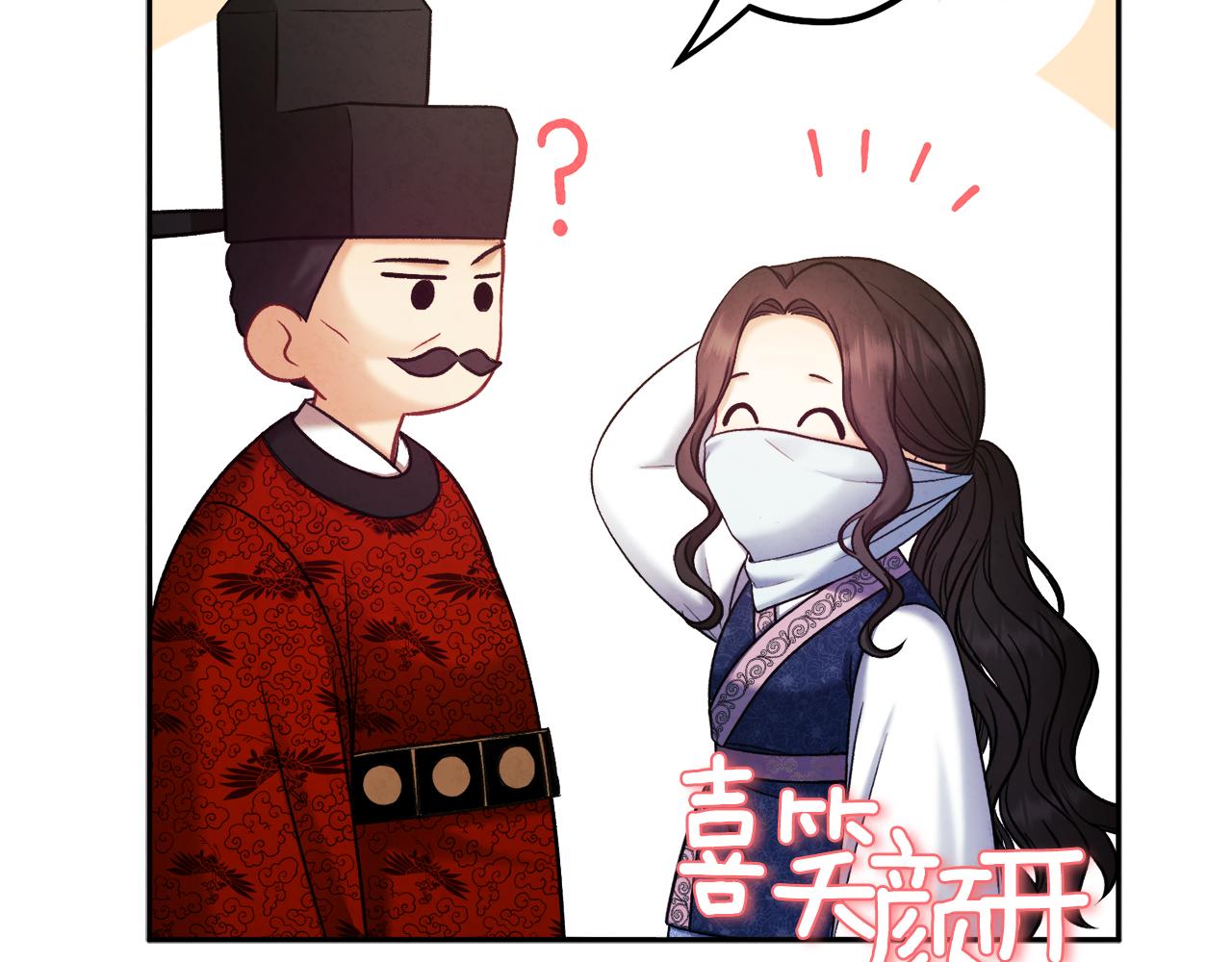 第103话 去考试啦115
