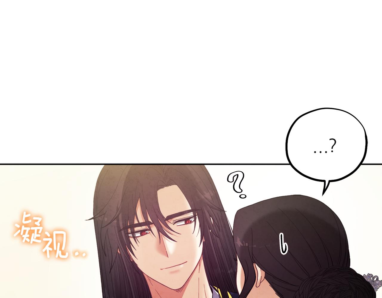 第31话 给你权力70