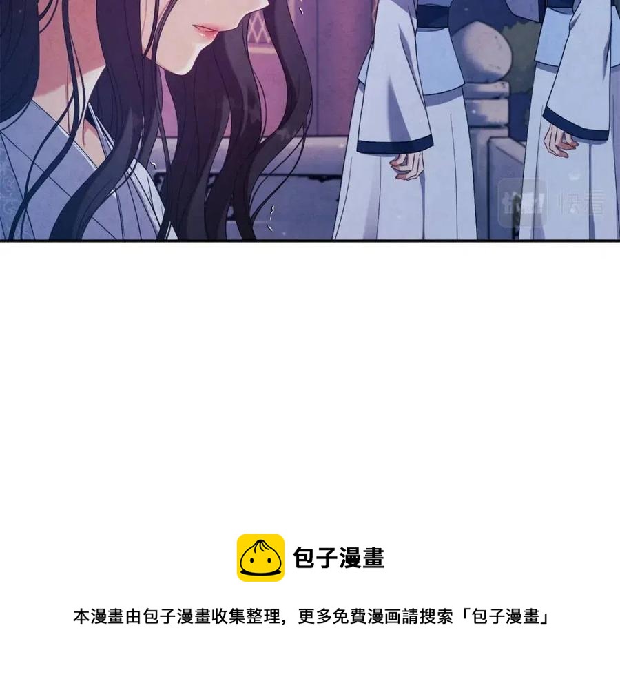 第41话 孤身一人124