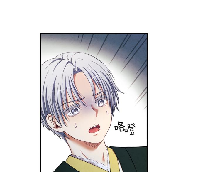 第8话 妈妈！别走！133
