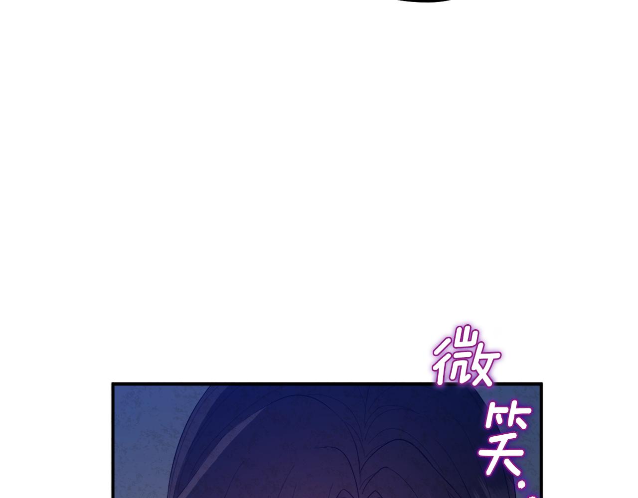 第83话 最高待遇64