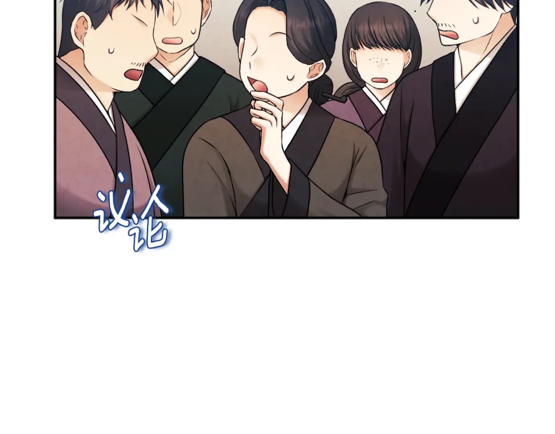 第111话 你不能这么做64