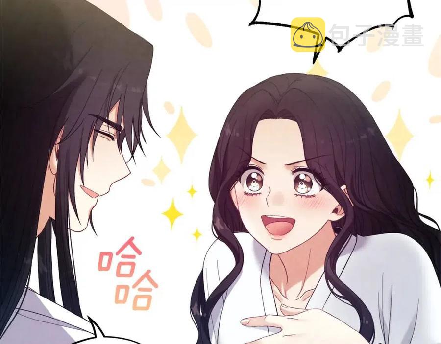 第34话 温柔乡119
