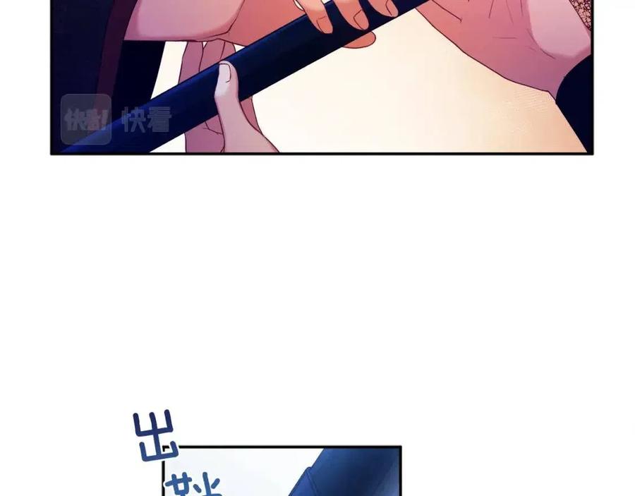 第58话 赏罚分明2