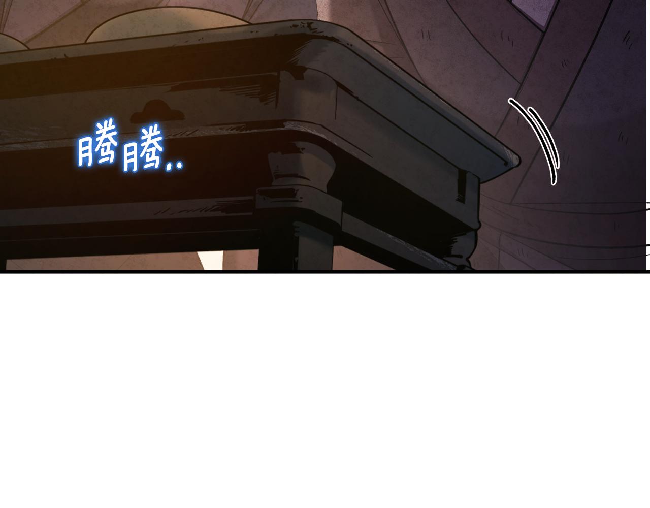 第二季完结篇 行刺50