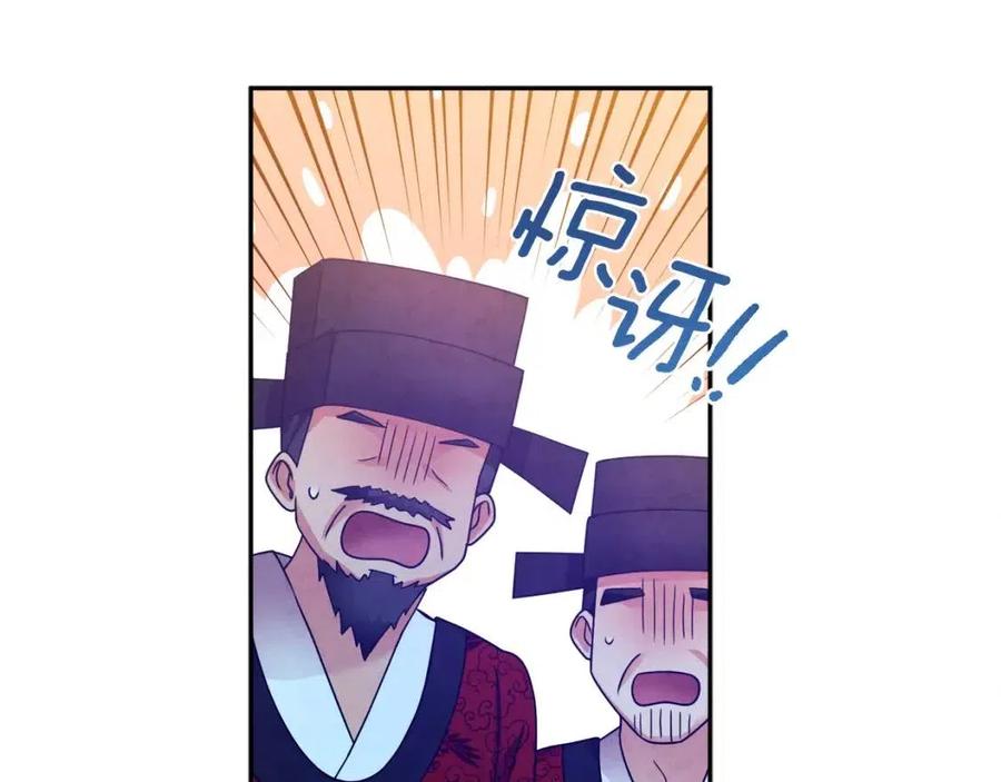 第55话 君主论87