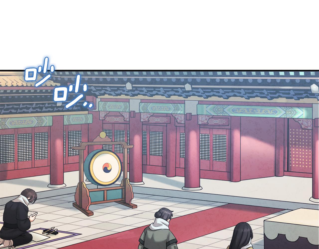 第103话 去考试啦117