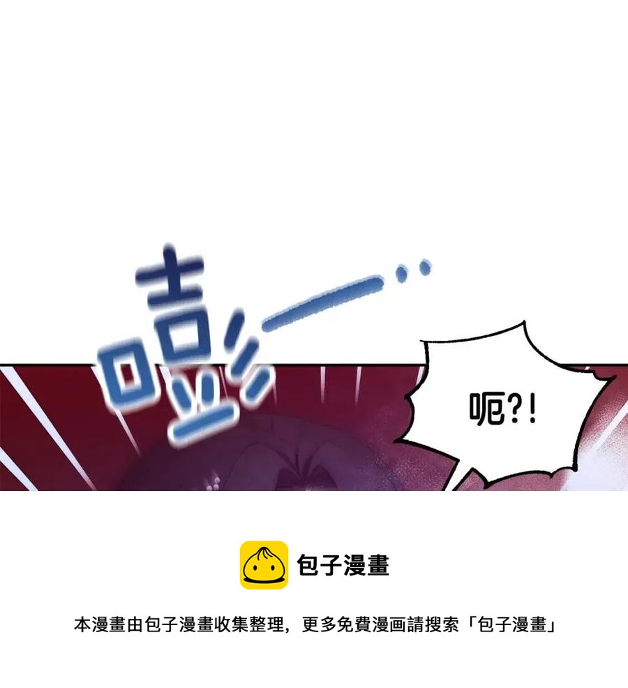 第56话 路缤粉68