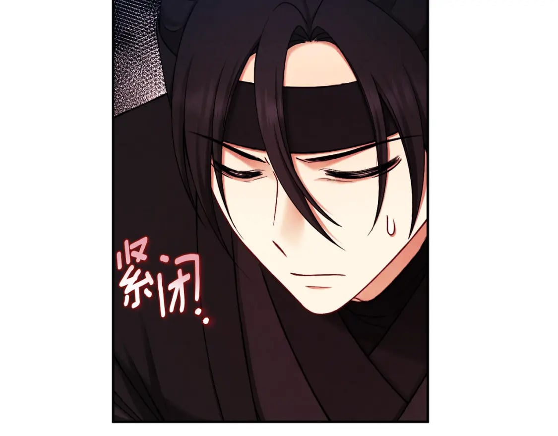 第111话 你不能这么做106