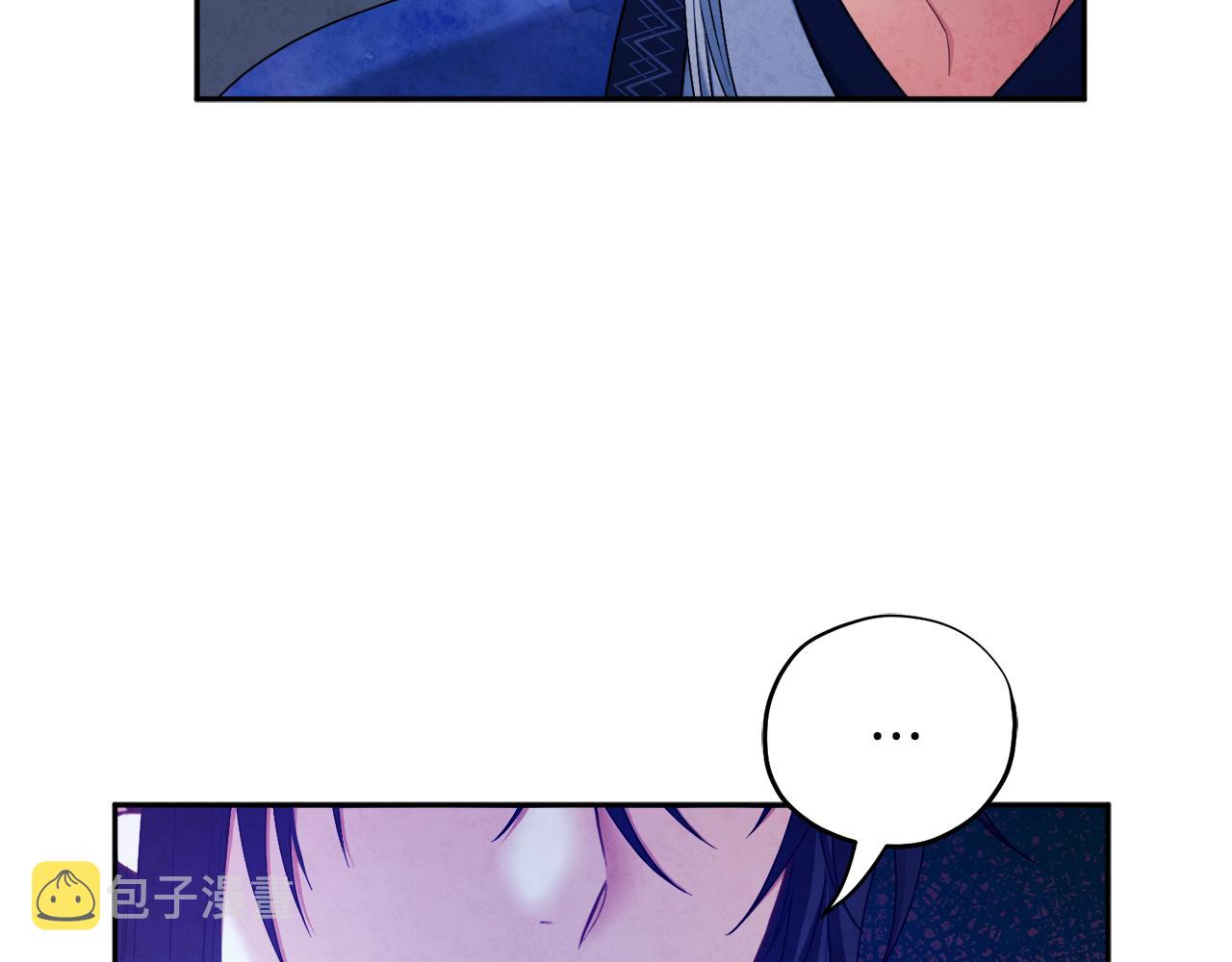 第70话 保护她29