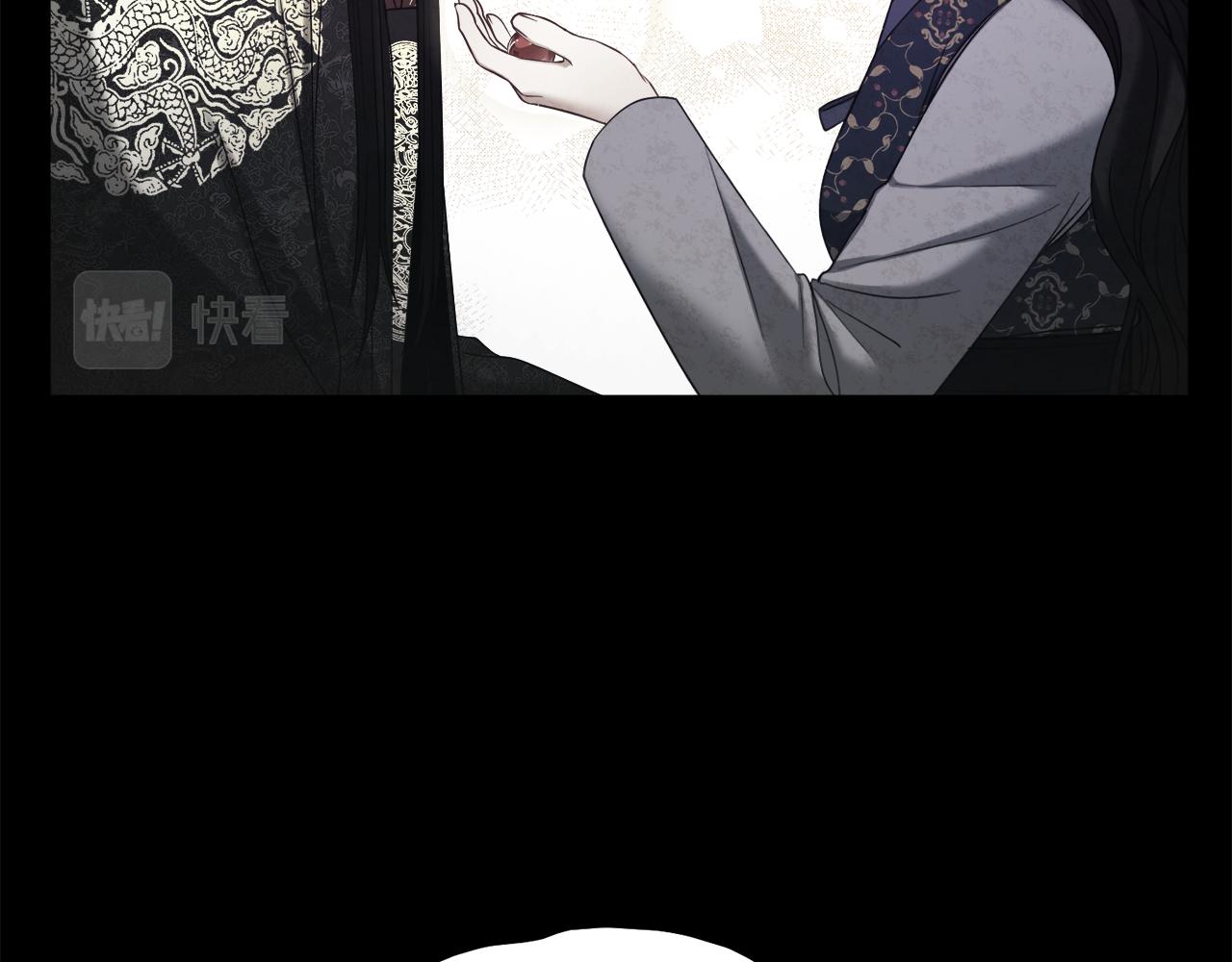 第81话 强强联手87