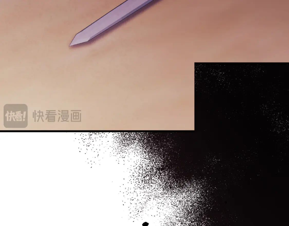 番外10 你不要受伤90