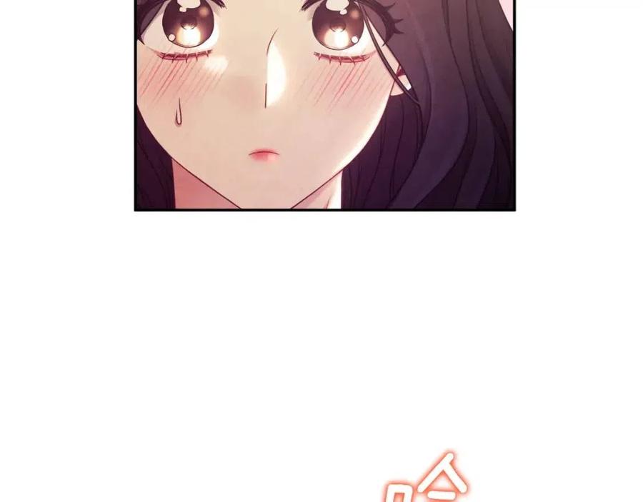 第68话 计划99
