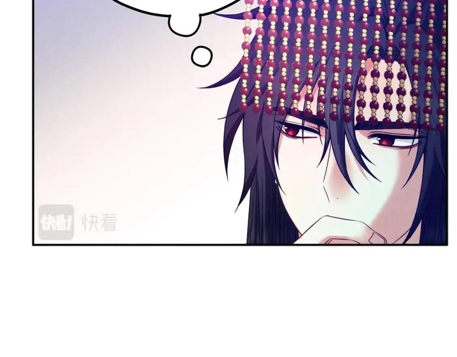第54话 假面66