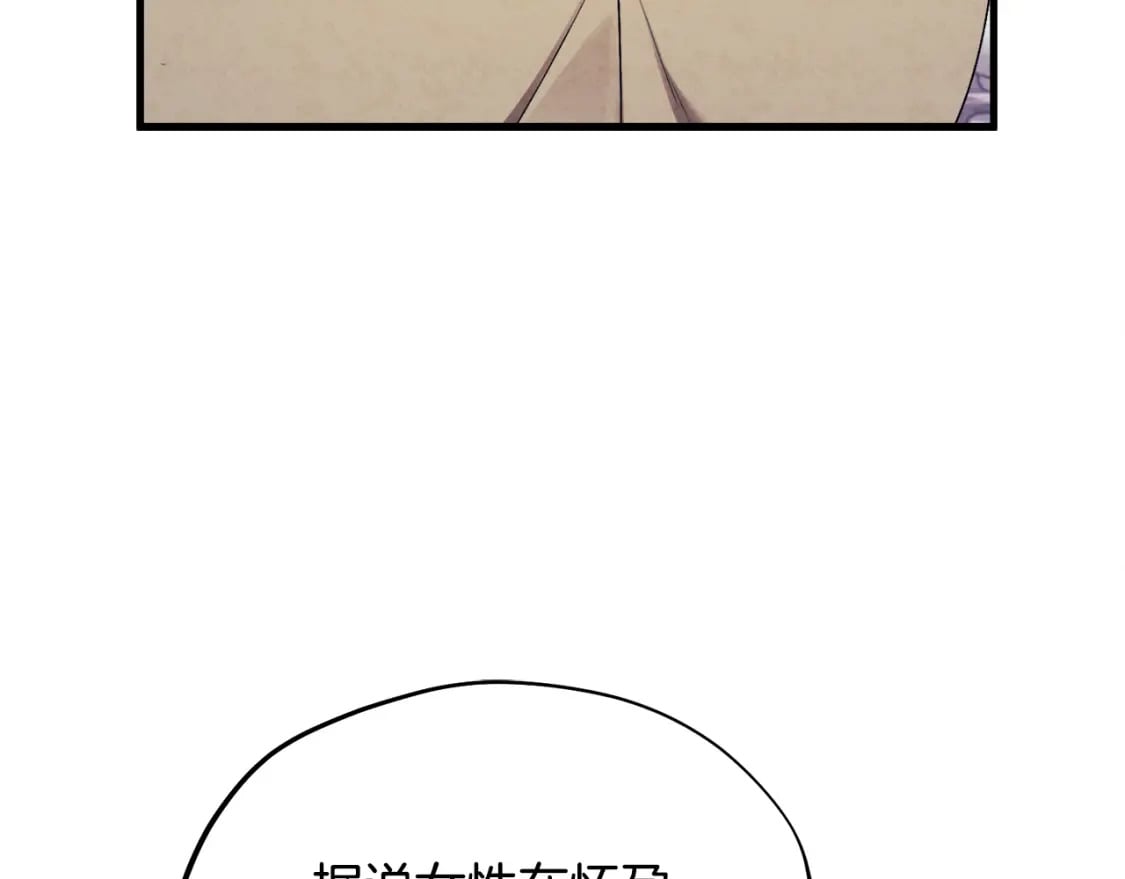 番外2 想念母亲45