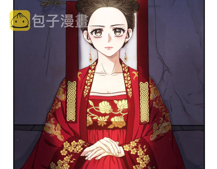 第9话 妈妈什么都知道151