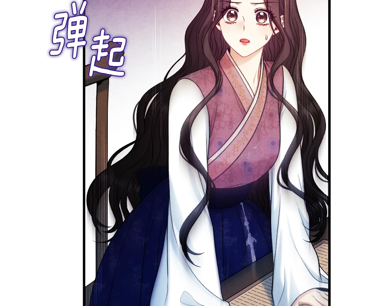 第85话 神之子18