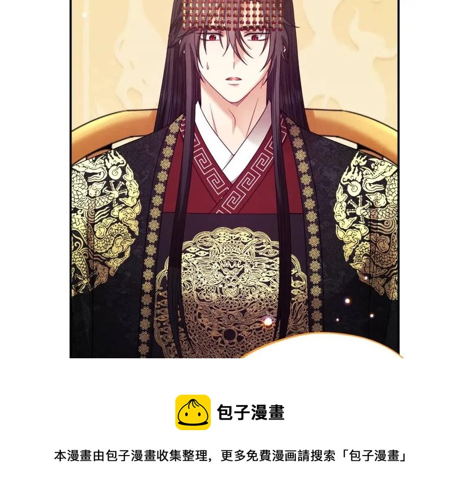 第55话 君主论28