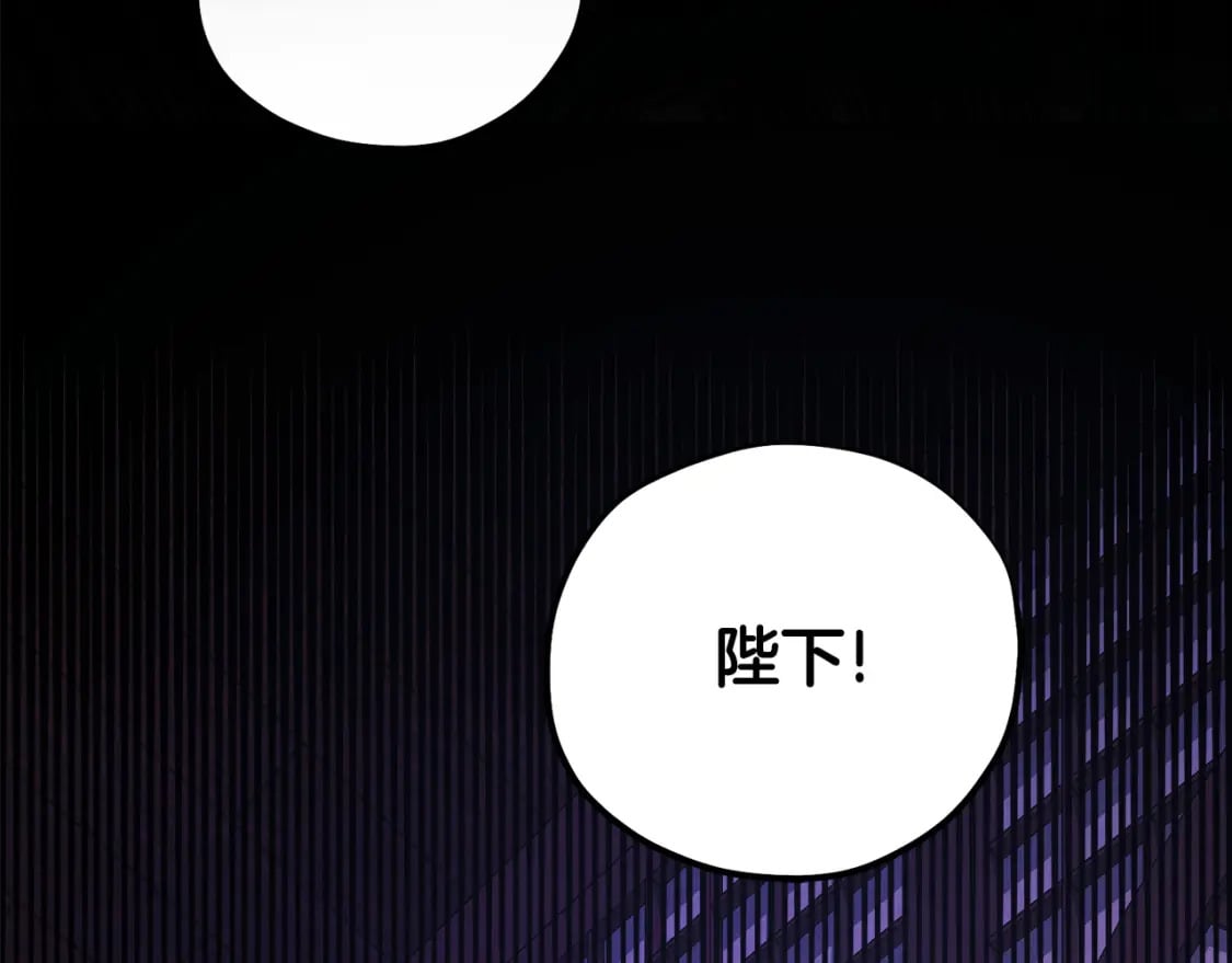 番外2 想念母亲5
