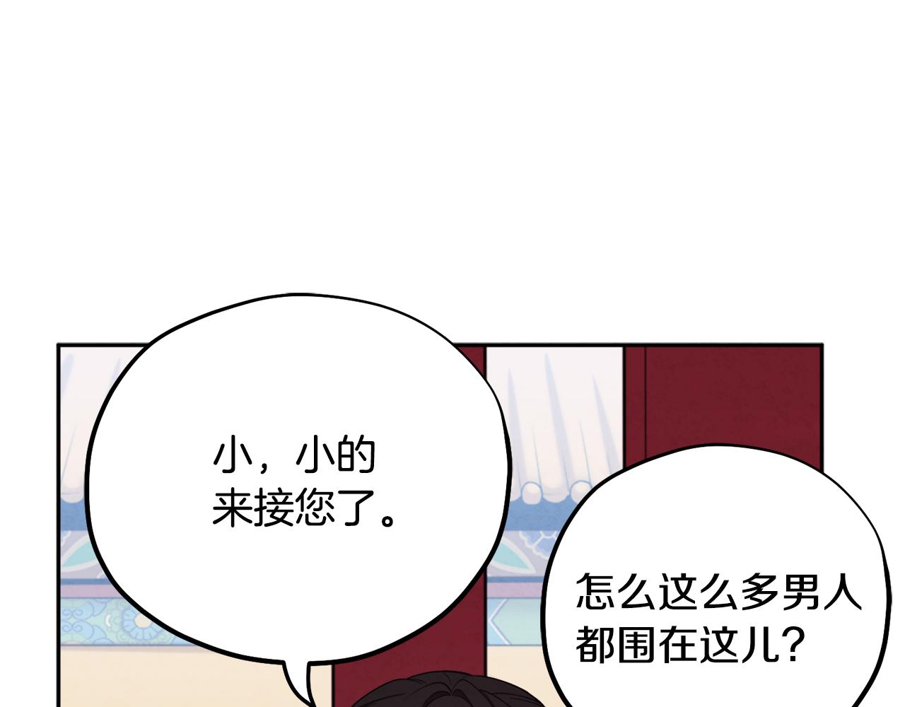 第17话 分别时刻123
