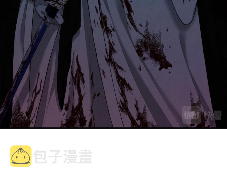 第3话 女孩惨死146