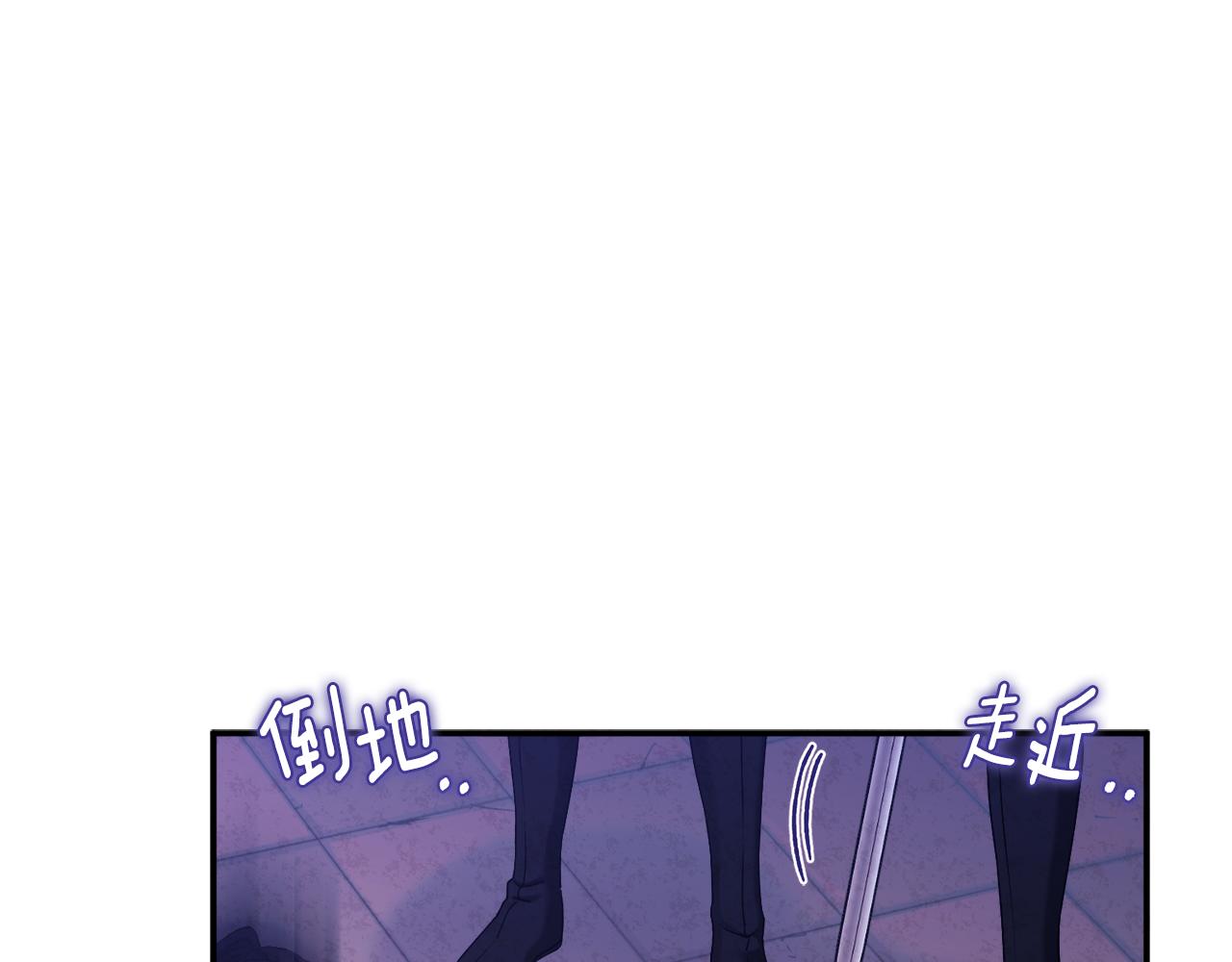第91话 宫中不安全了17