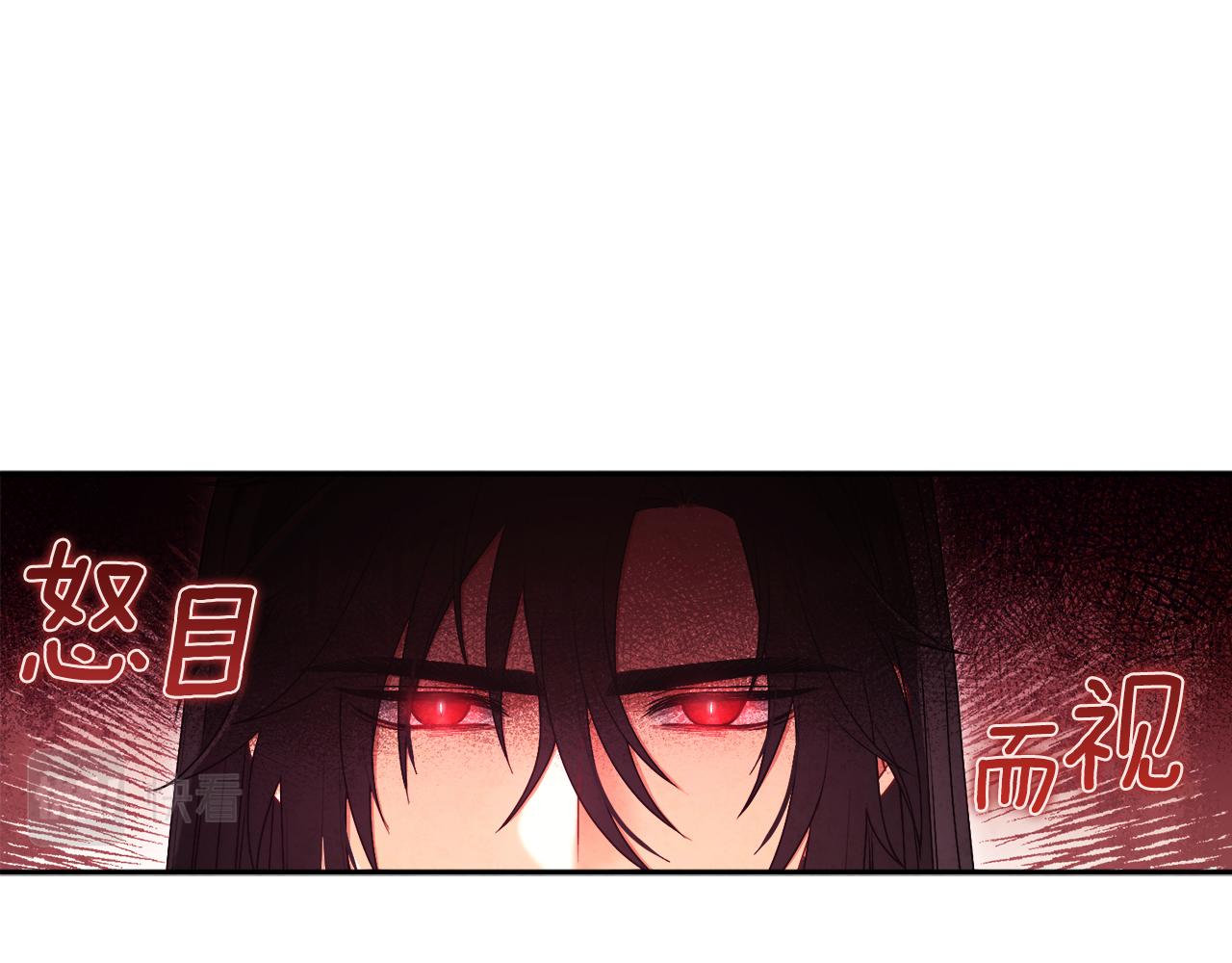 第70话 保护她34