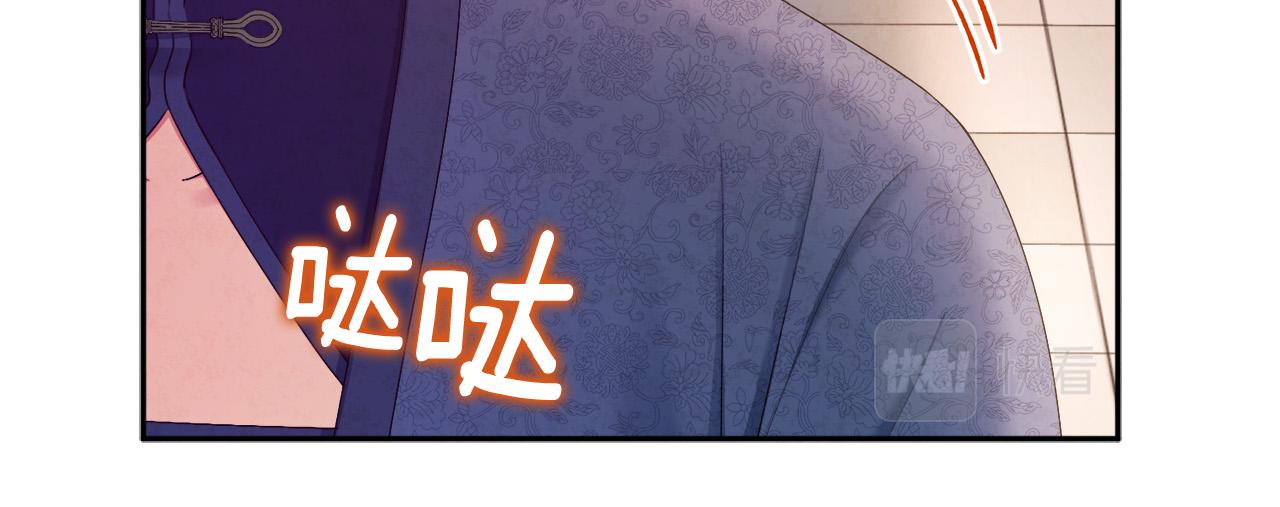 第73话 另一面25