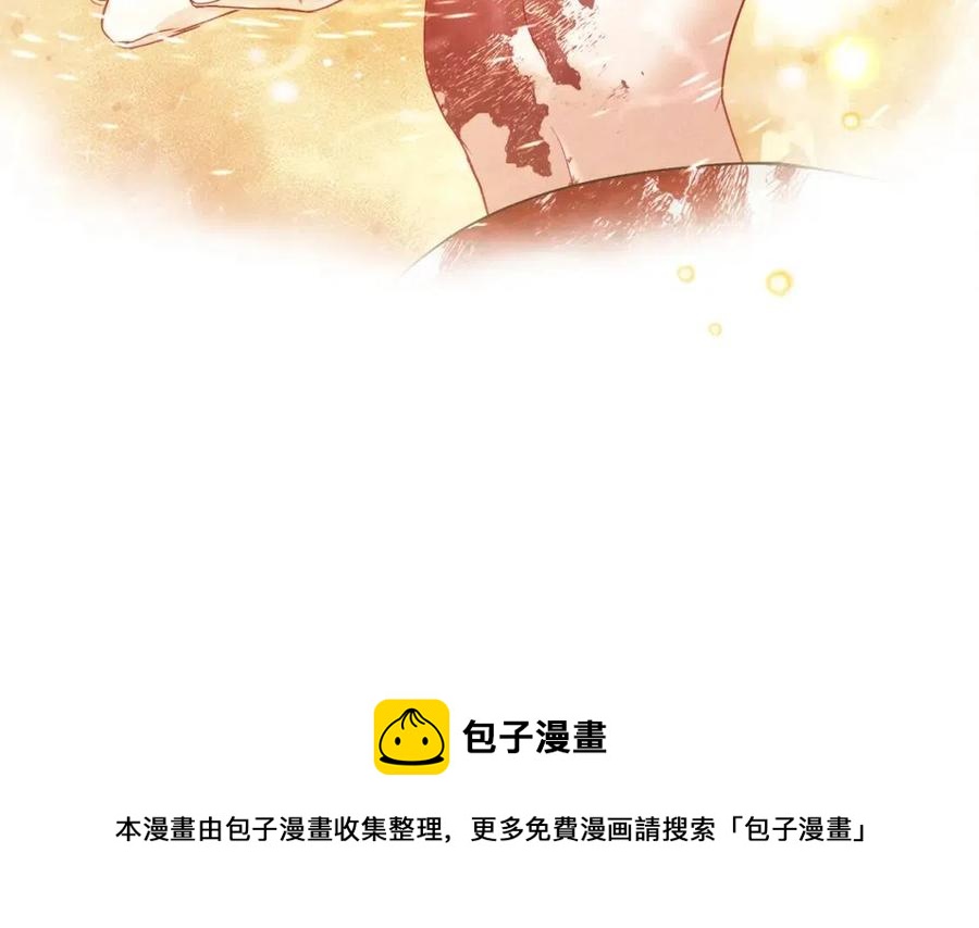 第43话 不顾一切的保护你124