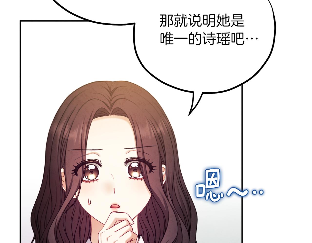 第98话 越挫越勇！126