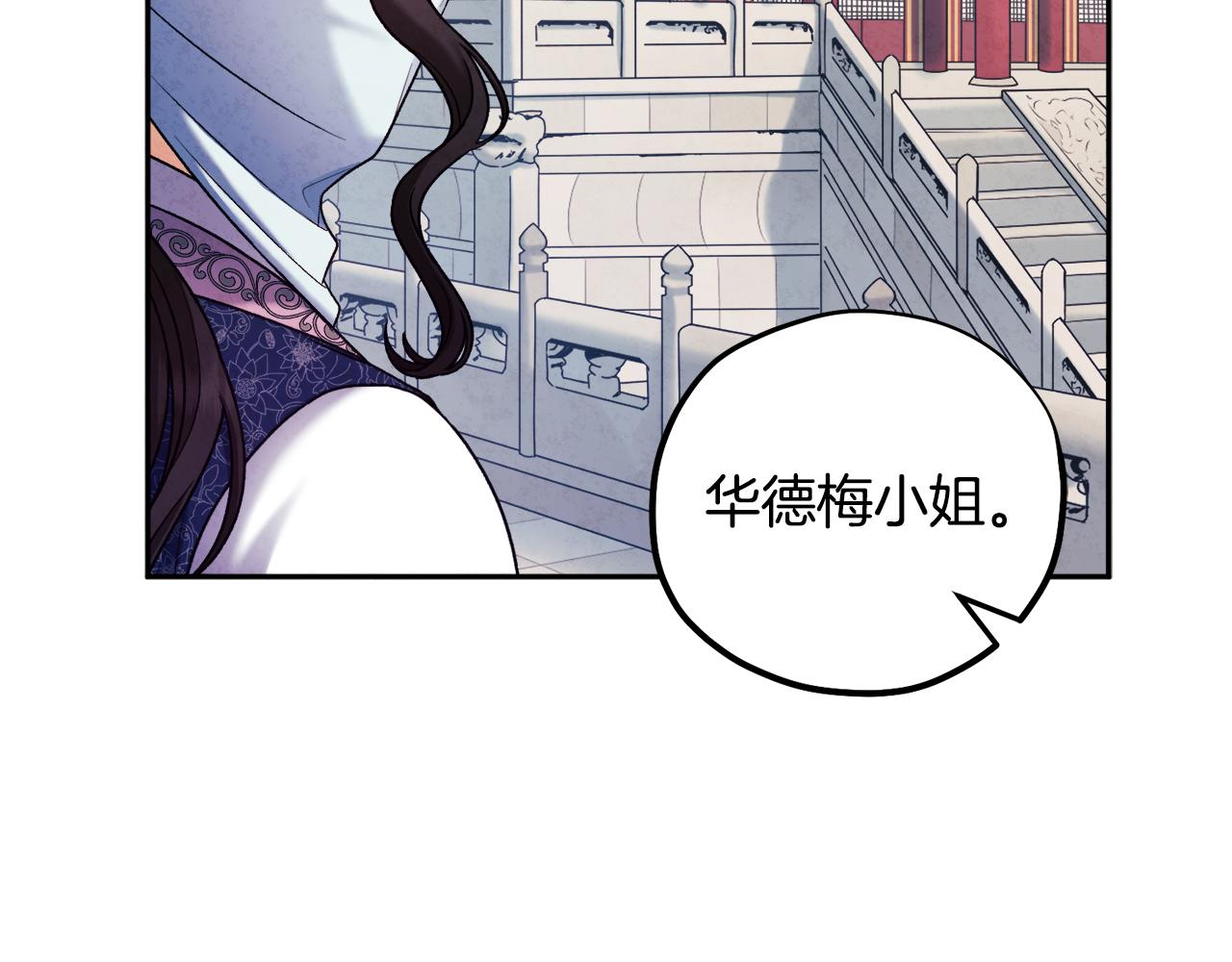 第103话 去考试啦104