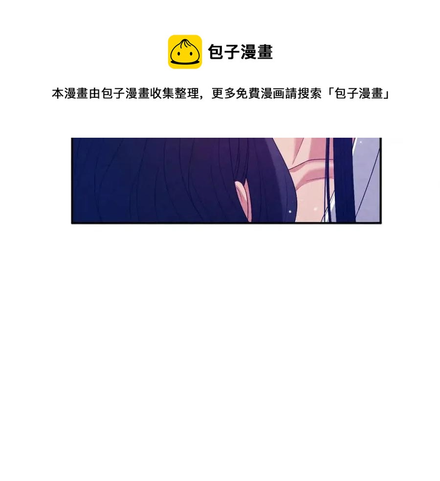 第43话 不顾一切的保护你4
