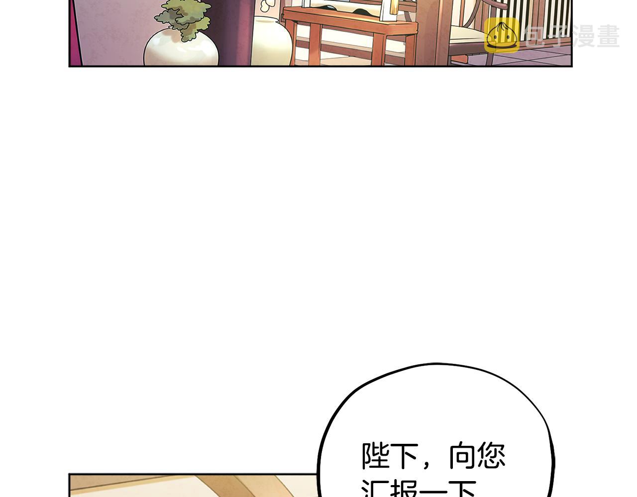 第30话 我想要你！40