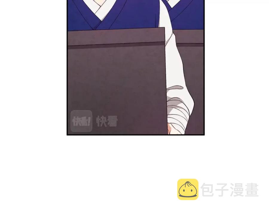 第36话 金银财宝我都不在乎19