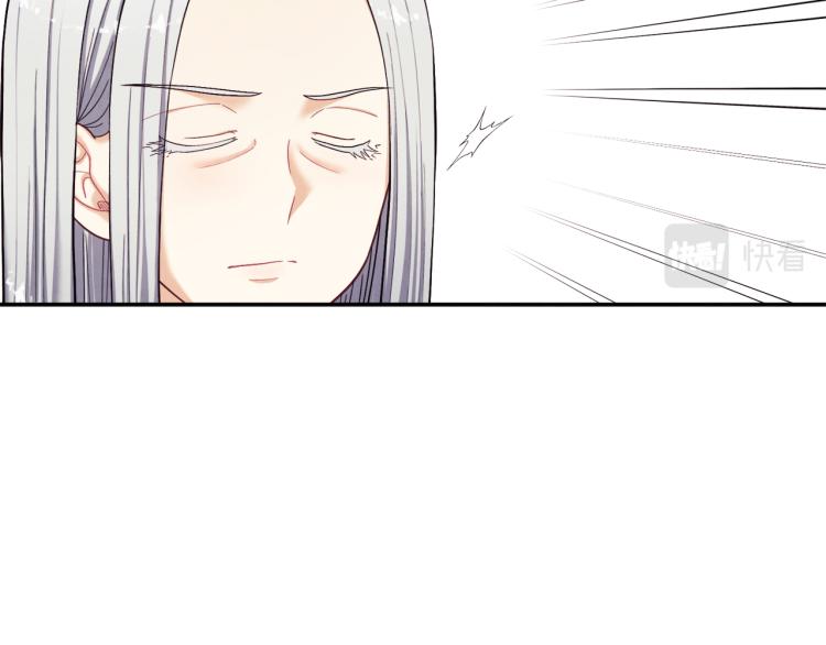 第5话 母亲的秘密124