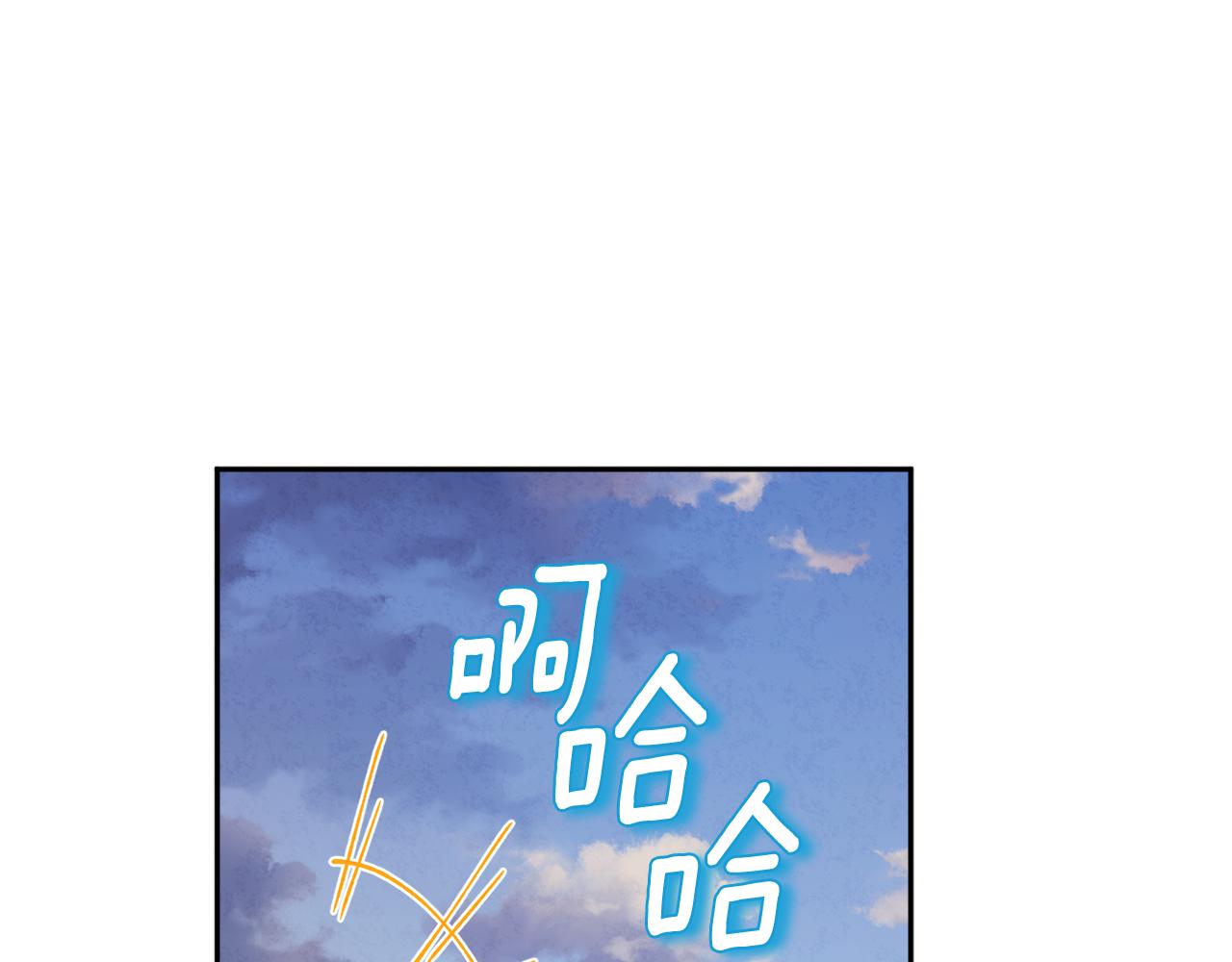 第107话 千杯不醉39