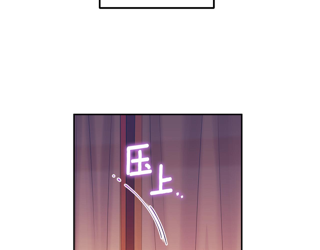 第33话 疼惜你135