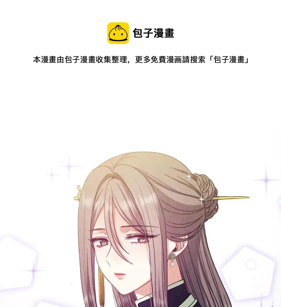 第53话 波莲64