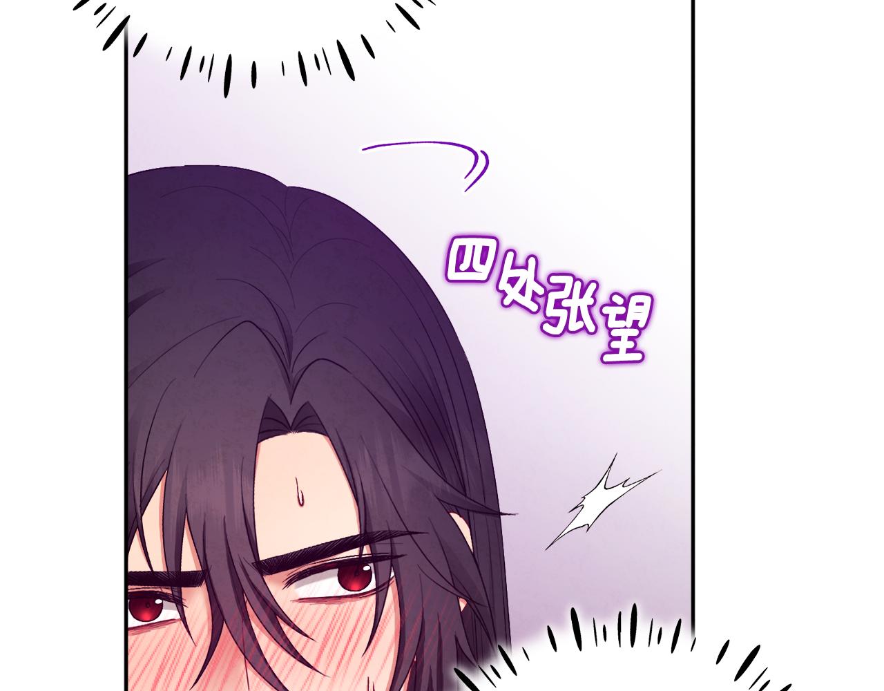 第79话 绑起来123