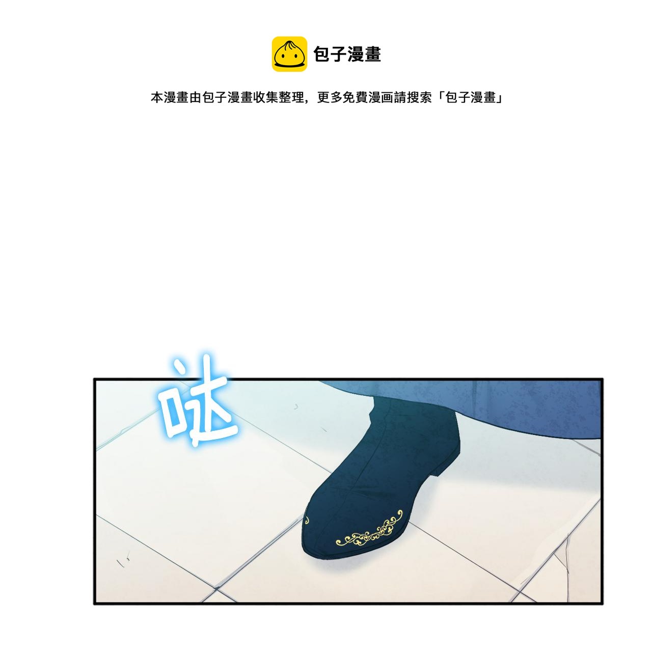 第71话 学习12