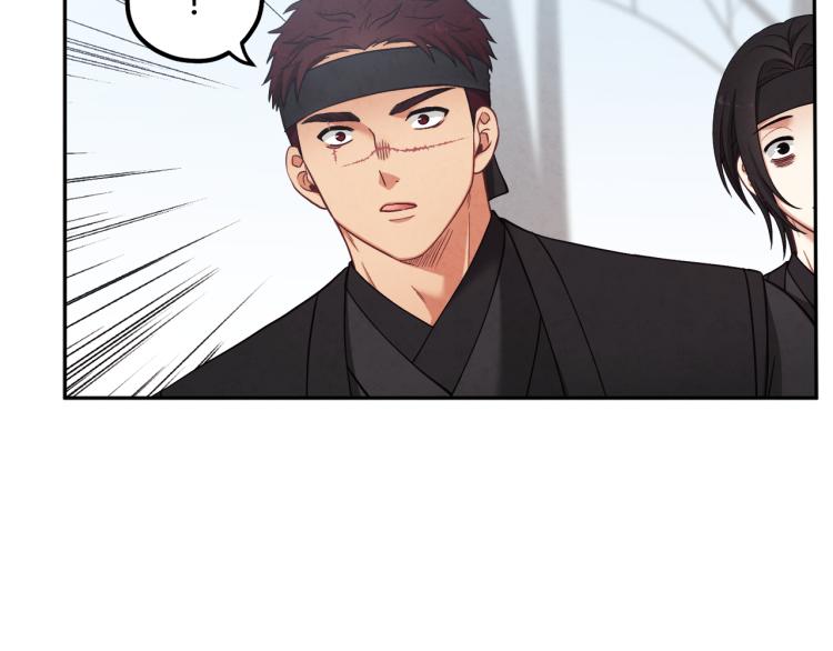 第14话 医治众人55