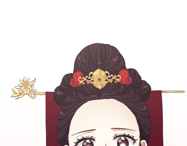 第13话 黑诗瑶能治病113