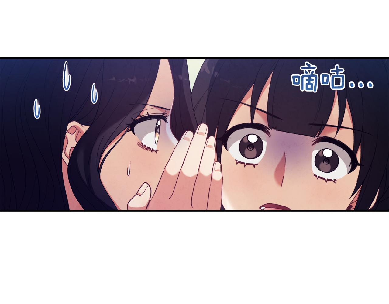 第25话 你是我的141