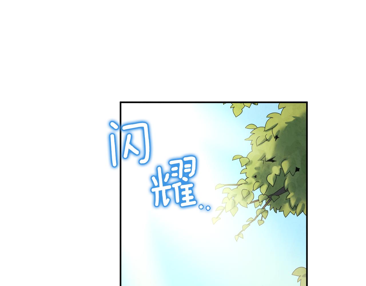 第103话 去考试啦62