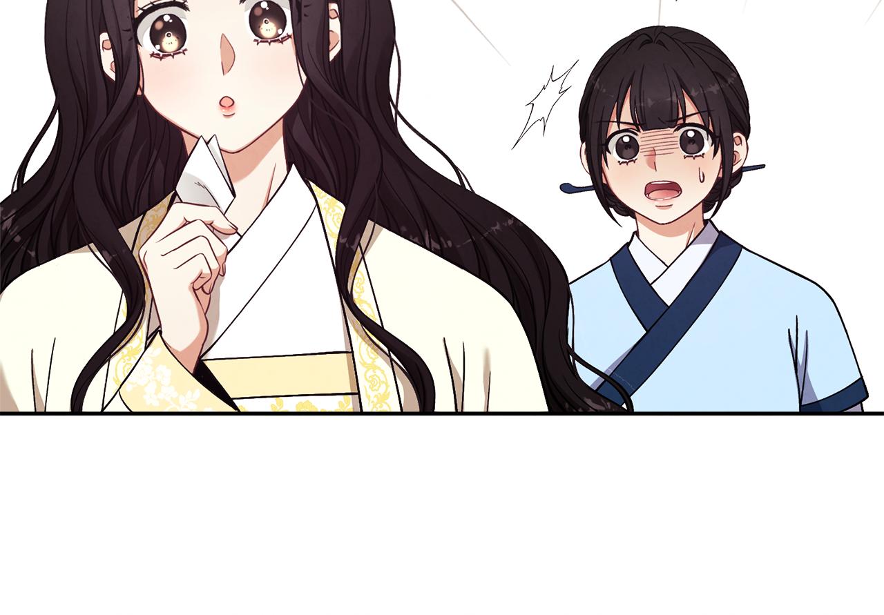 第19话 幸福生活126