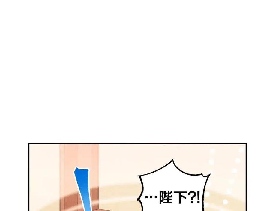 第43话 不顾一切的保护你17