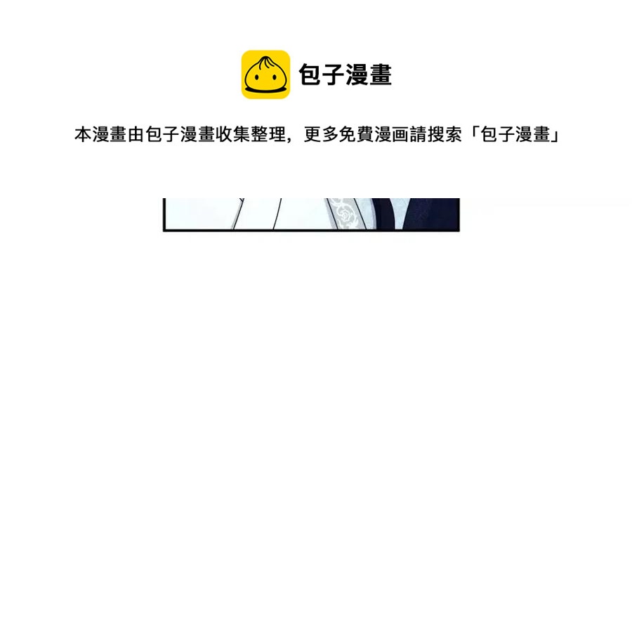 第61话 正人76