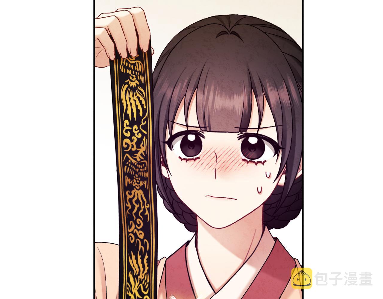 第109话 注定的命运108