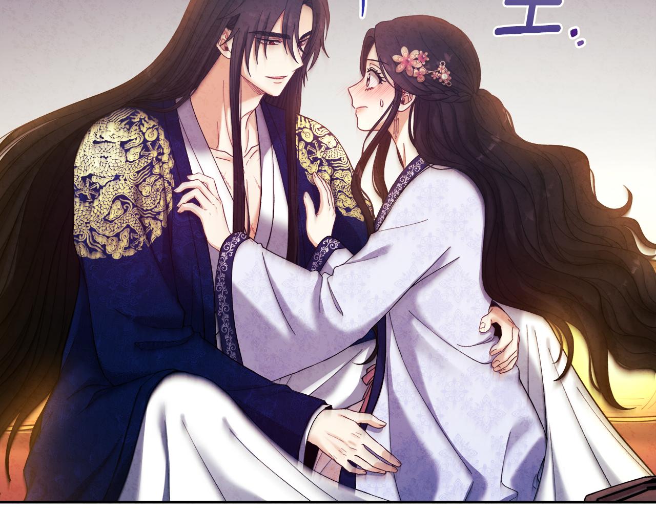 第32话 你准备好了吗57