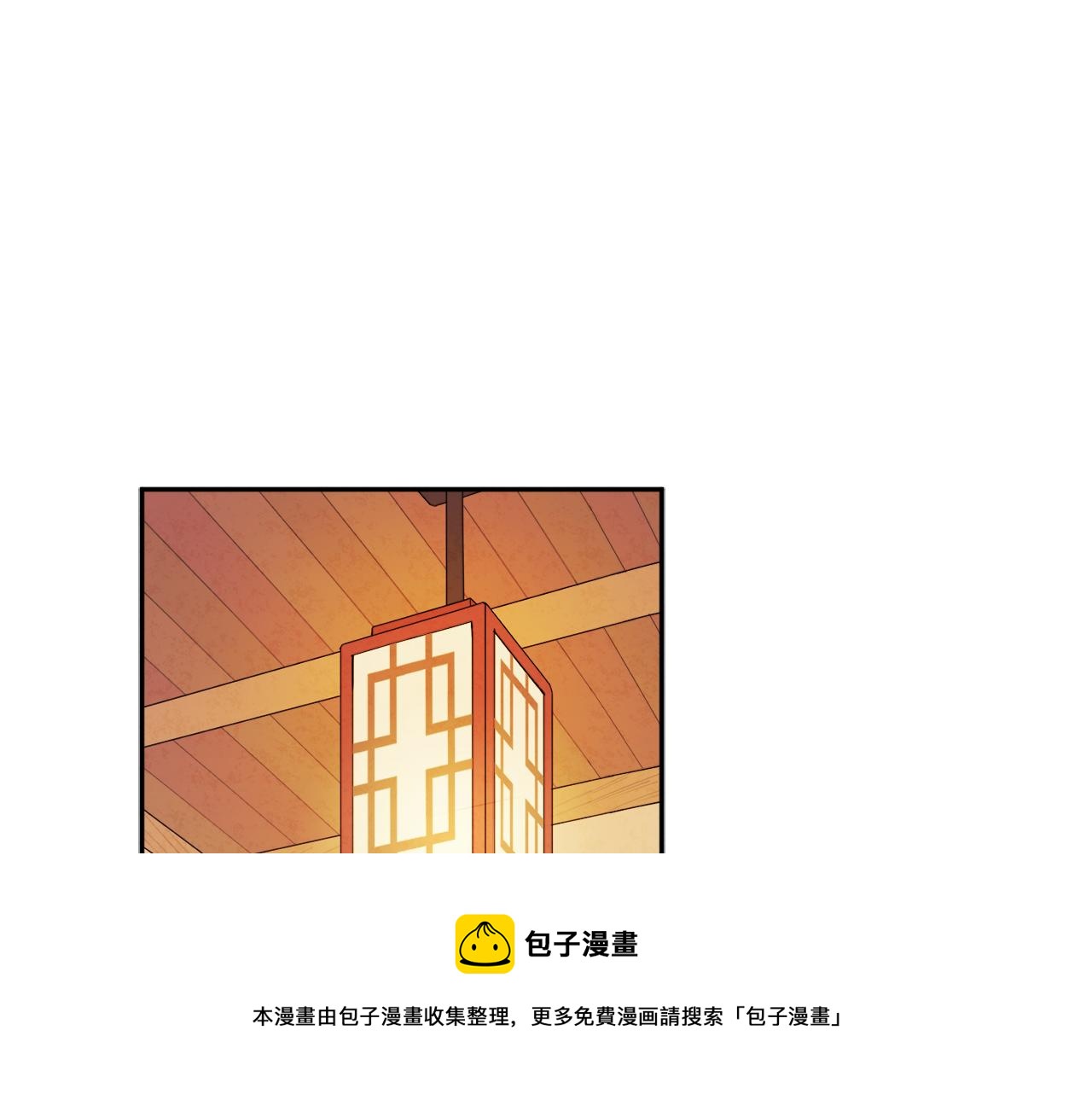 第77话 谈条件120